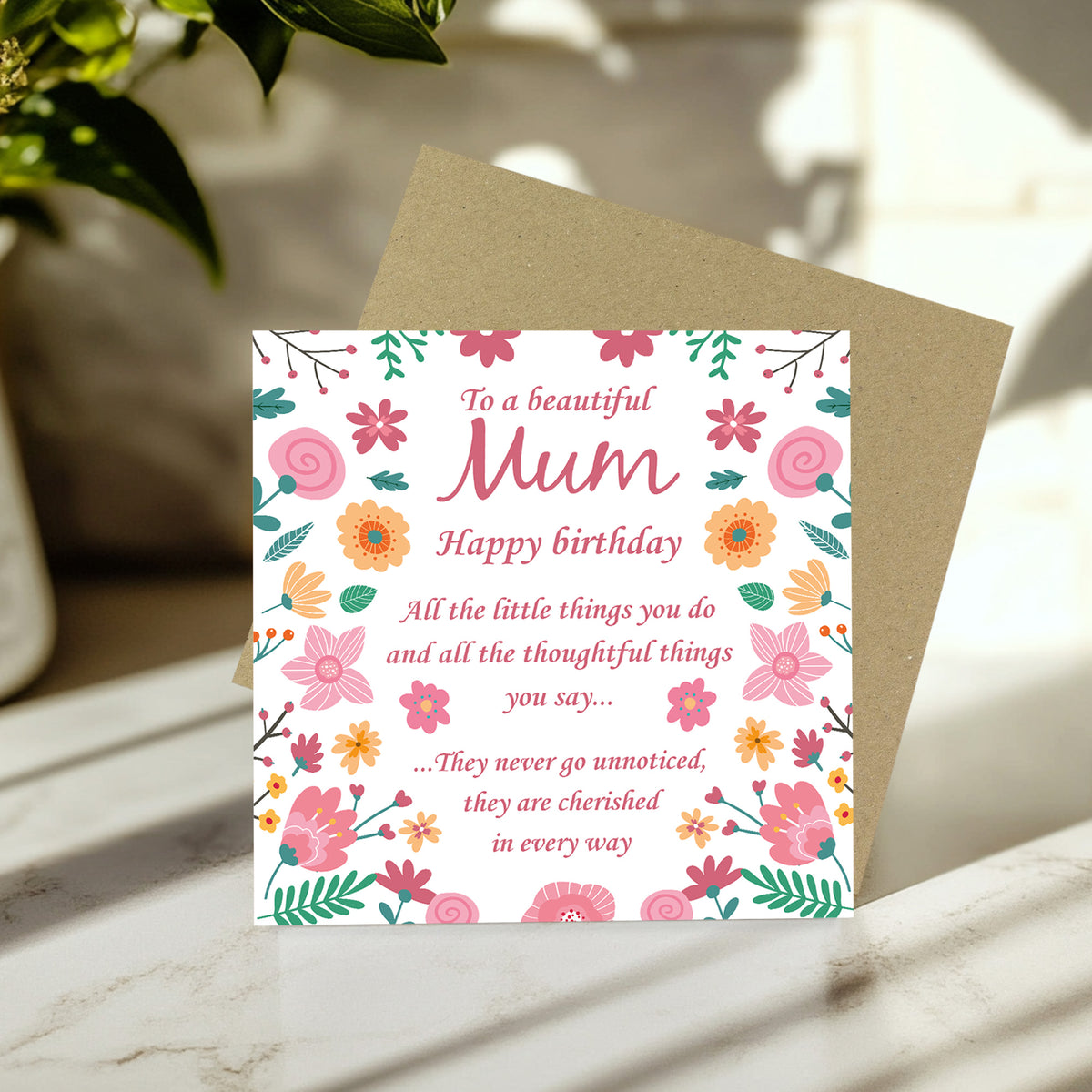 Happy Birthday Card Poem Card For Mum Mother To A Beautiful Mum