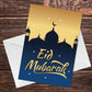 Eid Mubarak Card Happy Eid Ramadan Mubarak Greetings Card