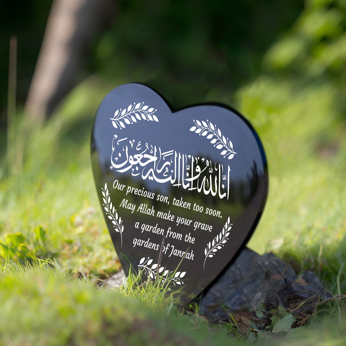 Muslim Islamic Memorial Plaque For Son Acrylic Heart Memorial