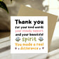 Card For Teacher Volunteer Teaching Assistant Mentor Tutor