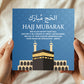 Hajj Kaaba Card Umrah Mubarak Dua Blessings Muslim Islamic Cards