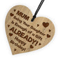 FUNNY Birthday Gift For Mum From Daughter Engraved Wood Heart
