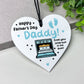Funny Fathers Day Gift From Bump New Daddy Gift Daddy To Be Gift