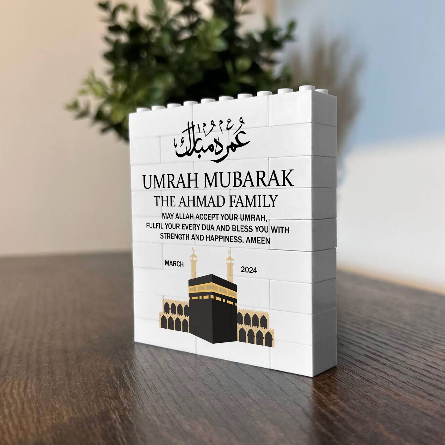Umrah Mubarak Personalised Puzzle Block Plaque Kaaba Puzzle Gift