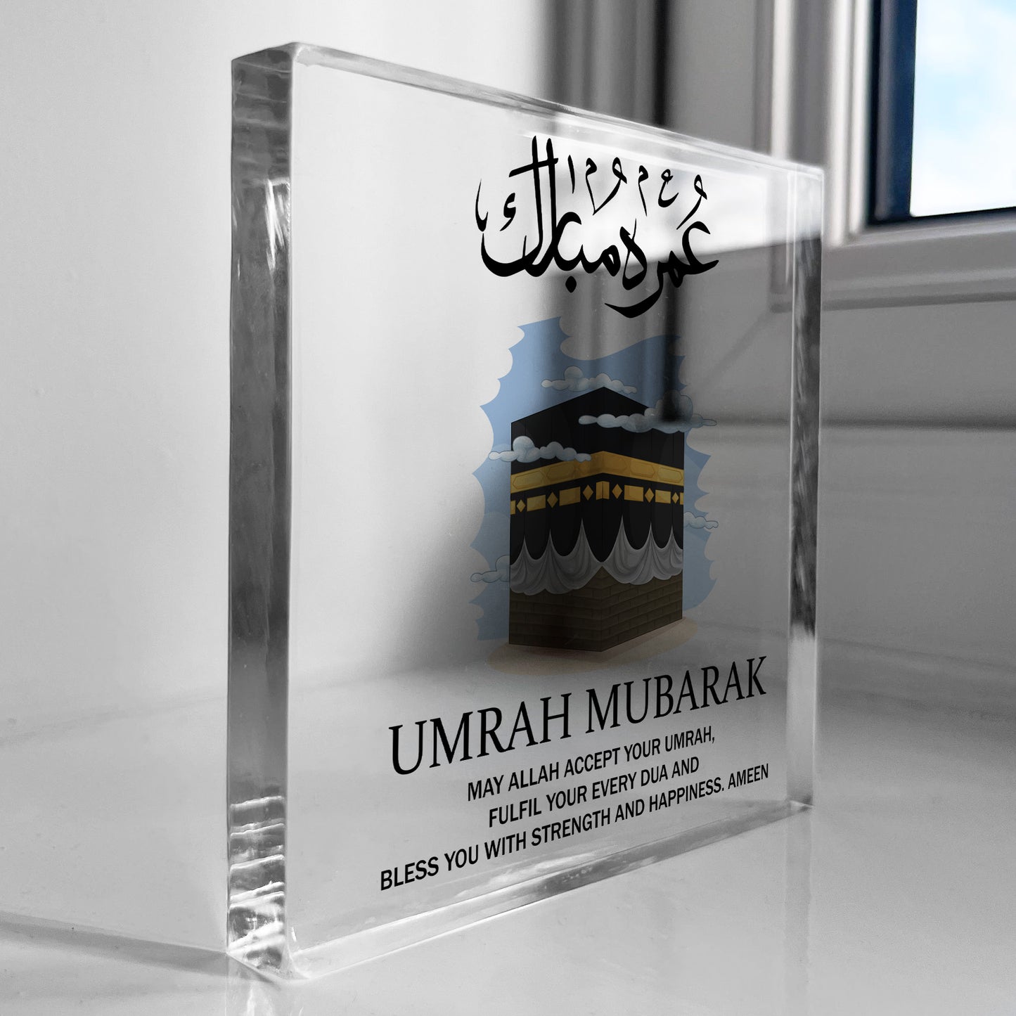 Novelty Umrah Mubarak Gifts Kaaba Sign Umrah Mubarak Gifts