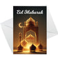Eid Mubarak Multipack of 6 Cards For Friends Family Kids Ramadan