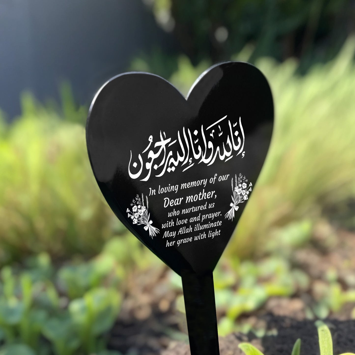 Muslim Islamic Memorial Plaque For Mother Acrylic Heart Memorial