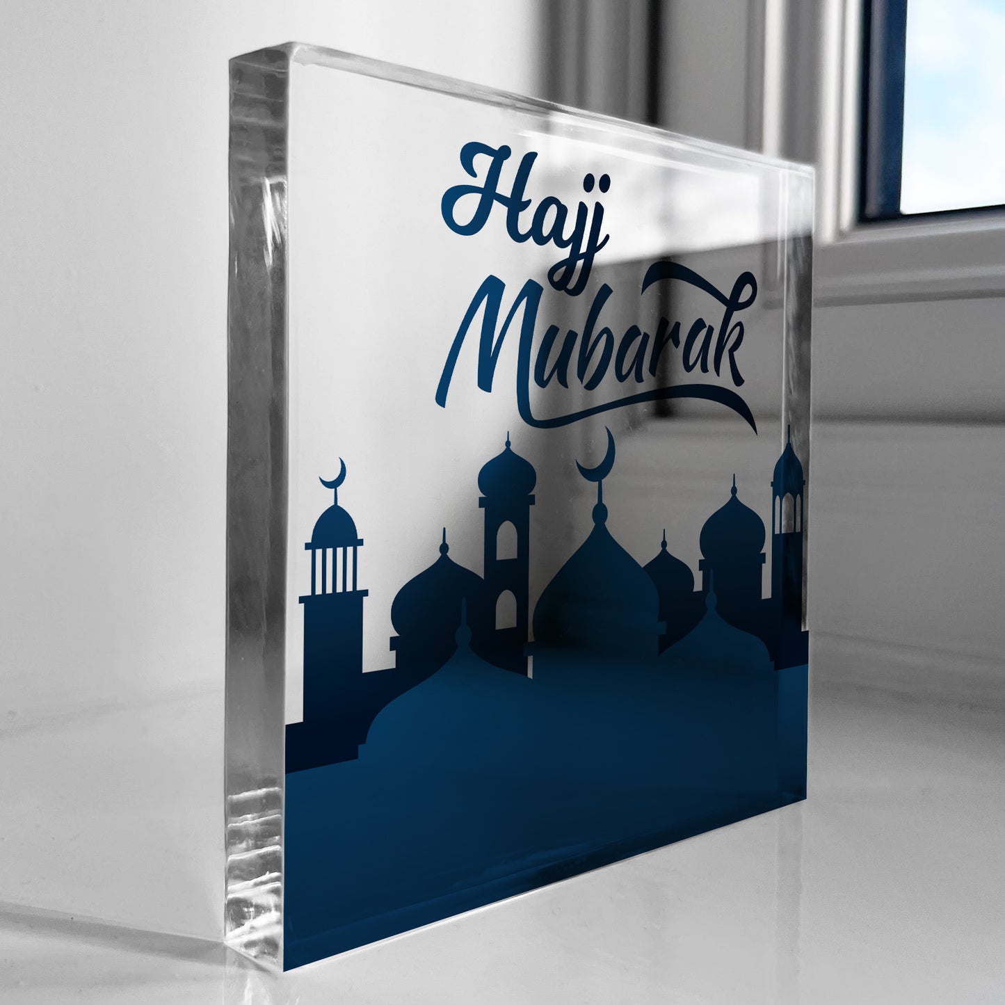 Hajj Mubarak Plaque For Men Women Umrah Mubarak Kaaba Gifts