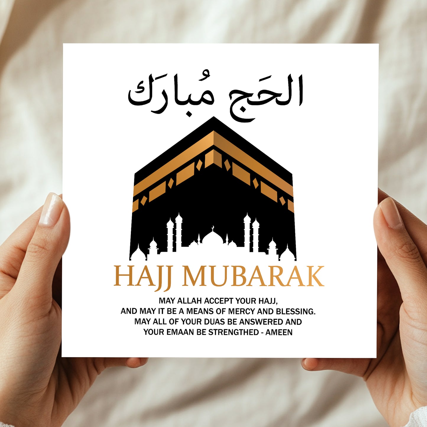 Hajj Mubarak Cards For Muslims Kaaba Islamic Cards 145x145mm