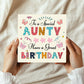 Aunty Birthday Cards Happy Birthday Card For Aunty Birthday Card