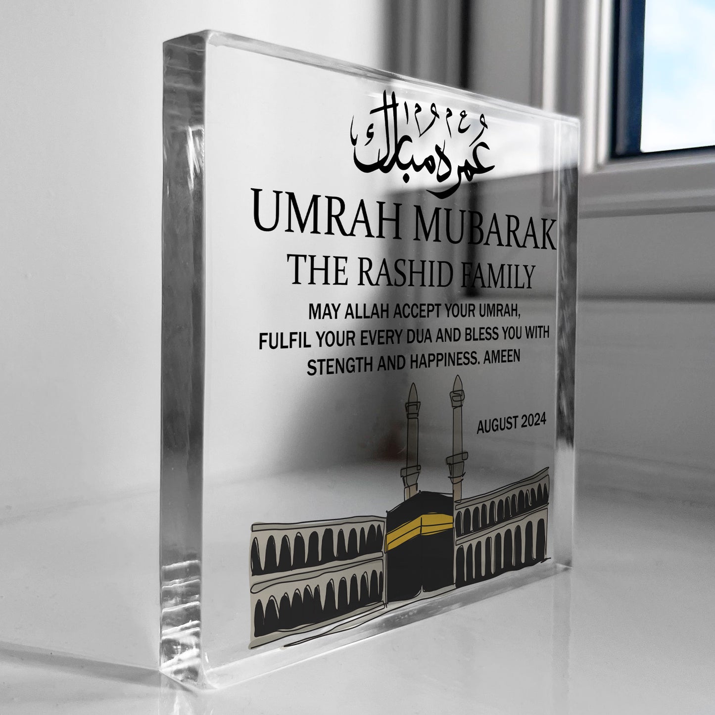 Umrah Mubarak Acrylic Plaque Umrah Mubarak Gift Floral Kaab