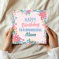 Happy Birthday To A Wonderful Mum Card For Mum Birthday Card