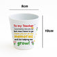 Teacher Gifts 10cm x 9cm Plant Pot Gifts for Teacher Leaving