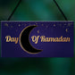Ramadan Sign Ramadan Chalkboard Countdown Sign Ramadan Decor