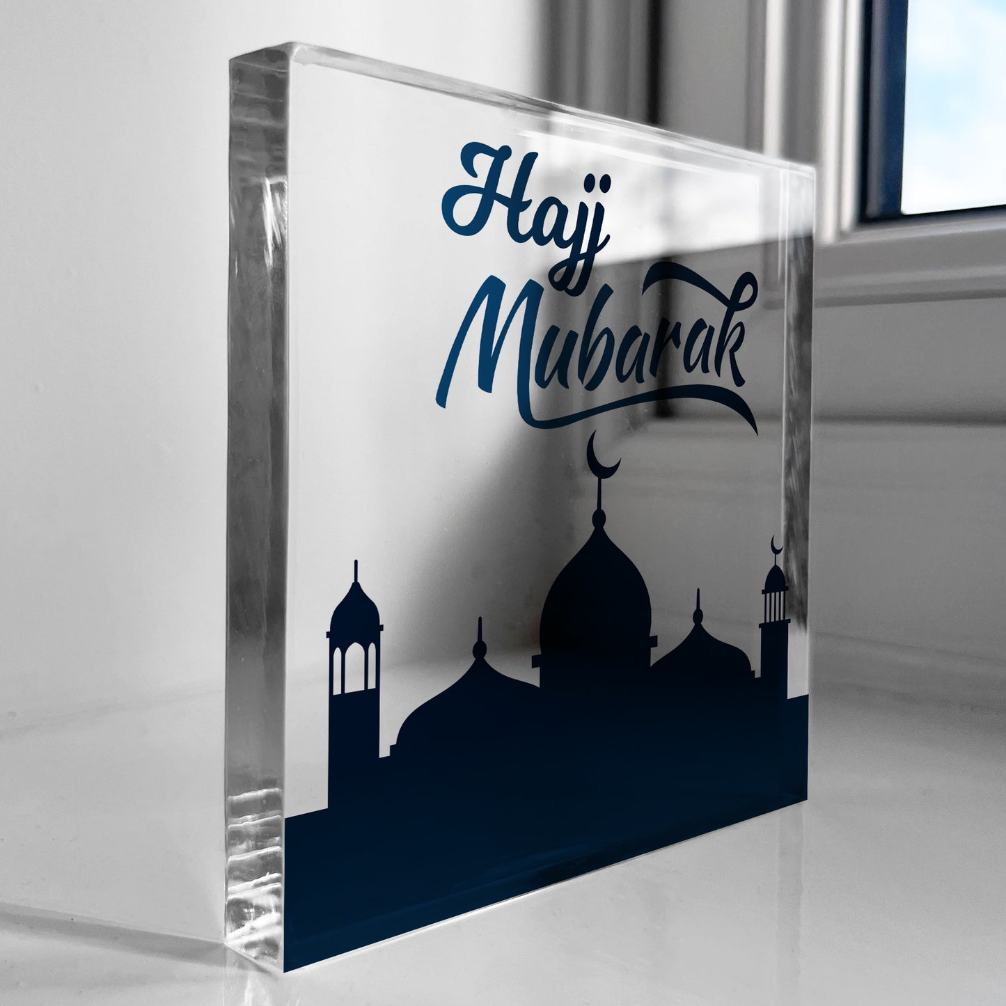 Hajj Mubarak Gifts For Friends and Family Umrah Mubarak Gifts