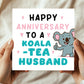 Husband Anniversary Card From Wife Funny Card For Partner