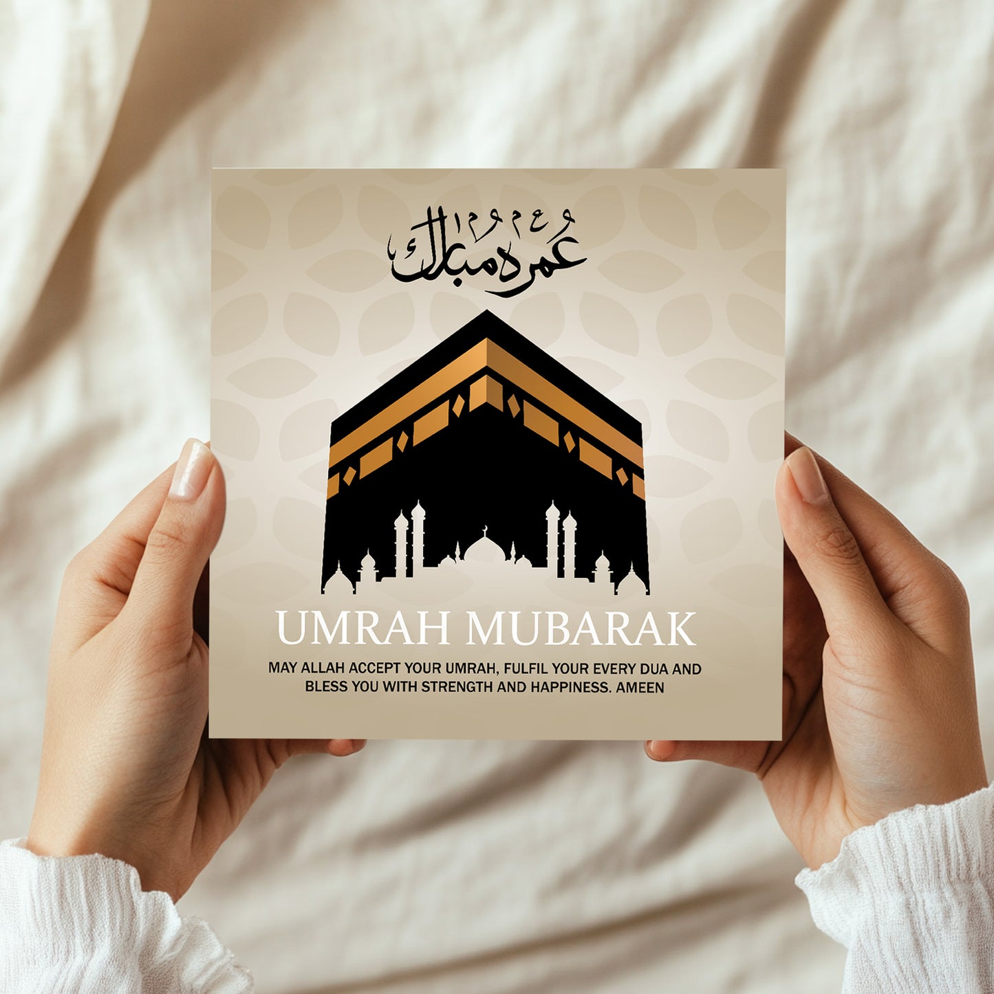 Umrah Mubarak Card For Family Friends Kaaba Islamic Card Hajj