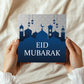 Eid Mubarak Card Eid Greeting Cards Ramadan Eid Mubarak Card