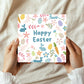 Easter Card Cute Easter Card HAPPY EASTER CARD Easter Egg CarD