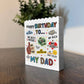 Dad Gift For Birthday Dad Building Block Dad Plaque Gift