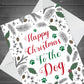 Happy Christmas To The Dog Funny Christmas Card Christmas Card