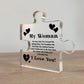 Gifts for Women I Love You Gifts for Her Acrylic Block Puzzle