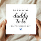 Daddy To Be Father's Day Card For New Dad Newborn Fathers Day