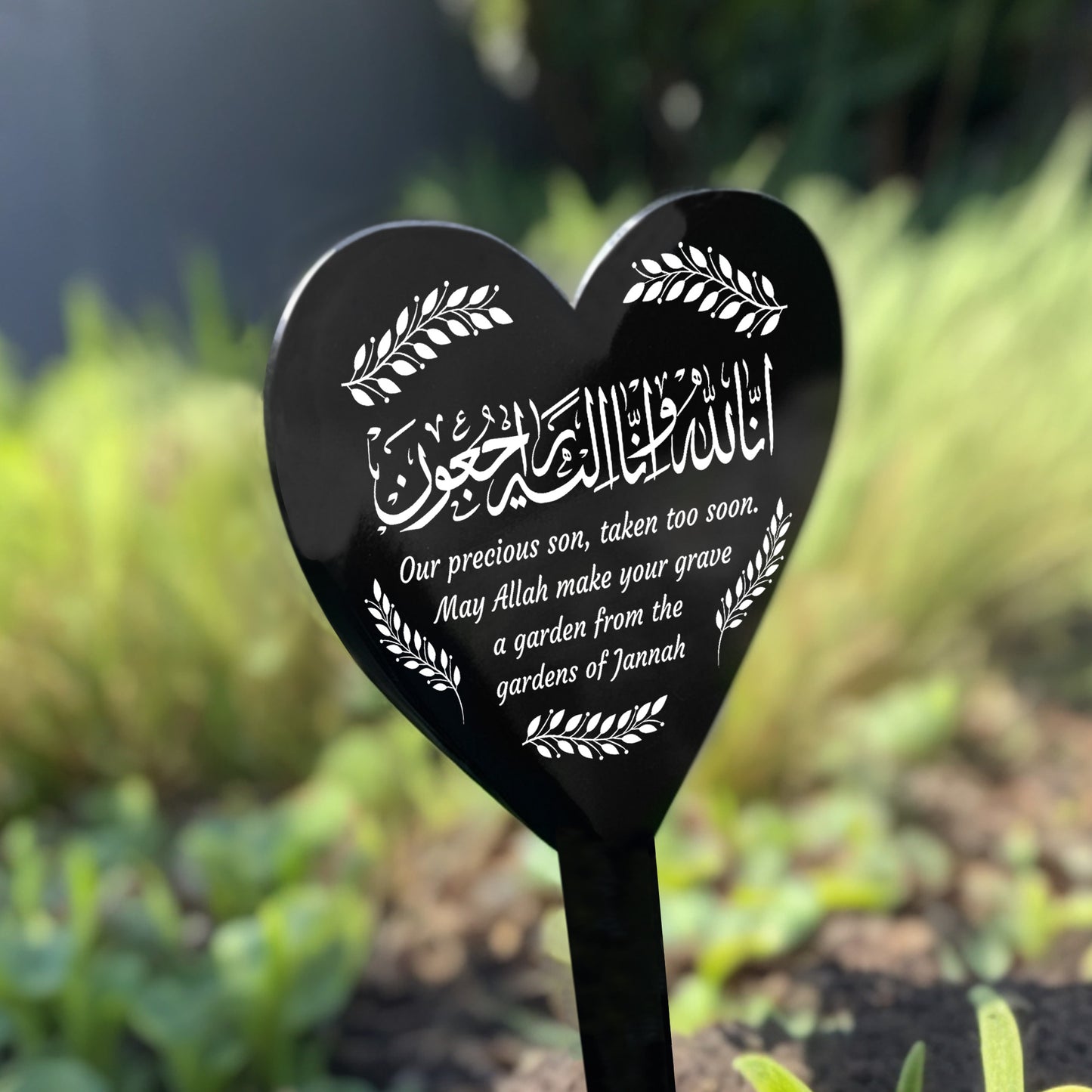 Muslim Islamic Memorial Plaque For Son Acrylic Heart Memorial