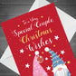 Special Christmas Cards For Daughter Son In Law Mum Dad Couple