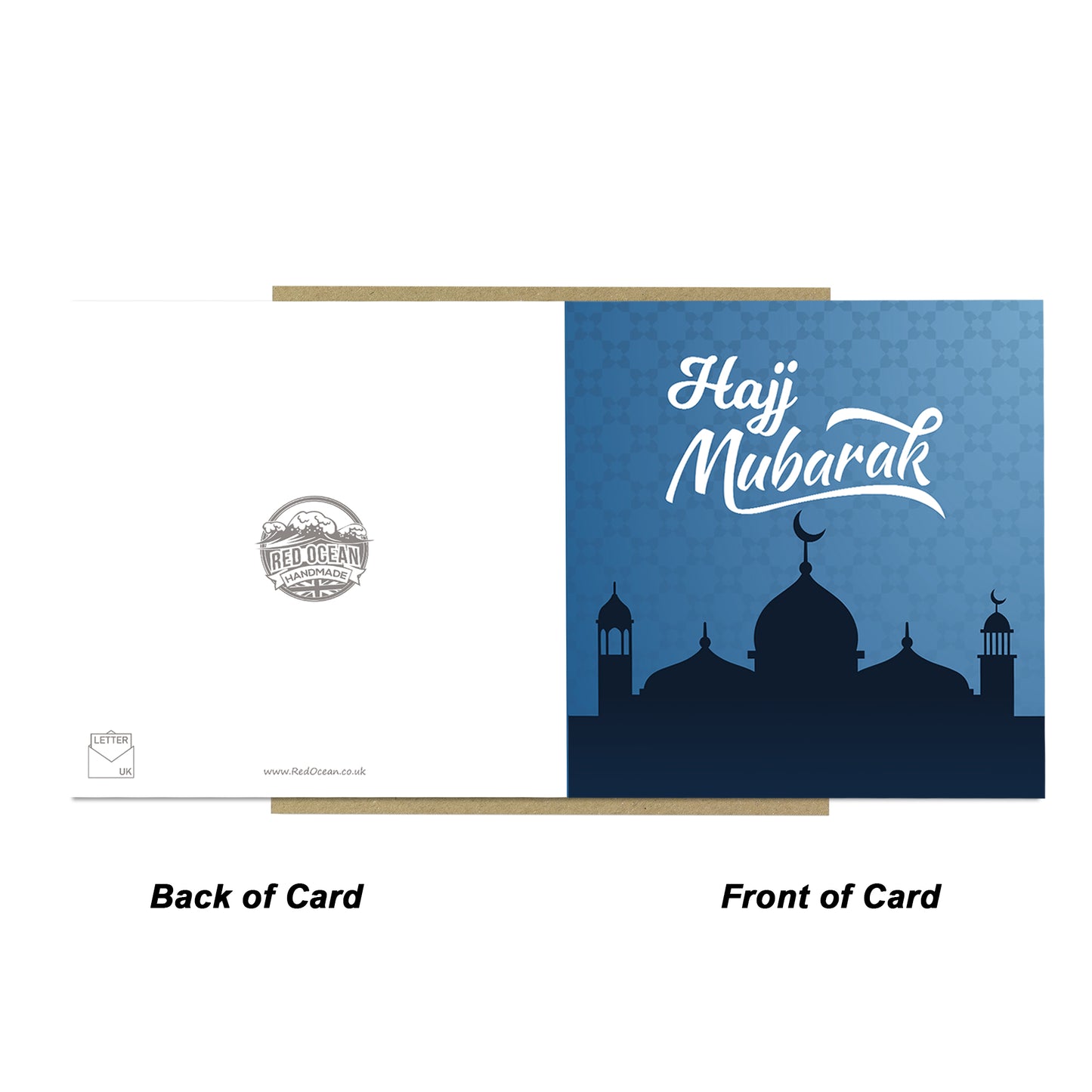 Hajj Mubarak Card For Family Friends Hajj Mubarak Islamic Card