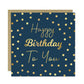 Birthday Cards For Men Women Pack of 2 Cards 145x145mm Card