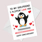 Funny Anniversary Card For Girlfriend Flippin Love You Card