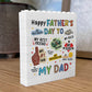 Gift For Dad For Fathers Day Dad Building Block Dad Plaque Gift