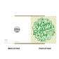 St Patricks Day Card Irish Day Cards with Shamrock Family Friend