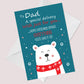 Special Christmas Cards For Dad Christmas Card Novelty Card