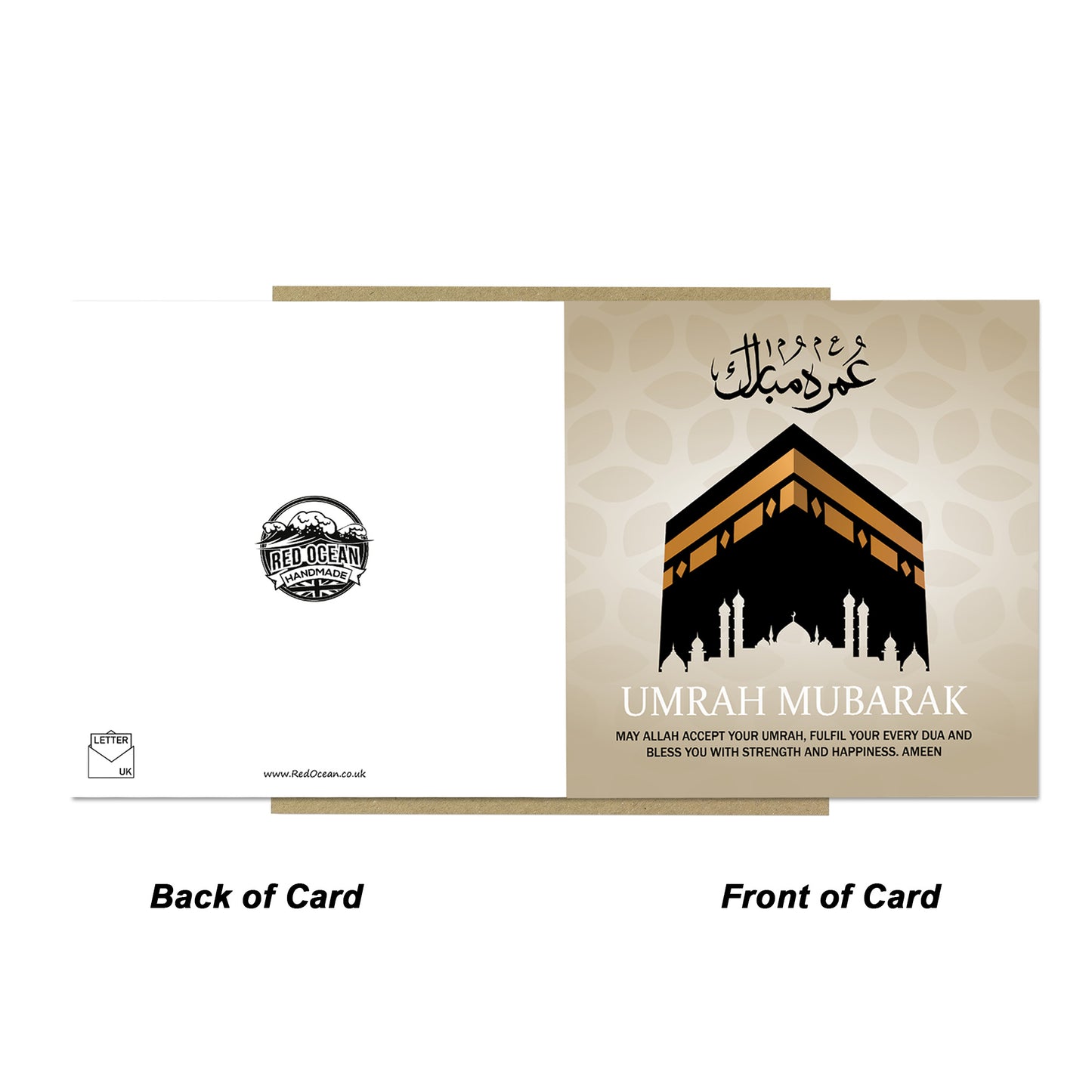 Umrah Mubarak Card For Family Friends Kaaba Islamic Card Hajj