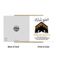 Hajj Mubarak Cards For Muslims Kaaba Islamic Cards 145x145mm