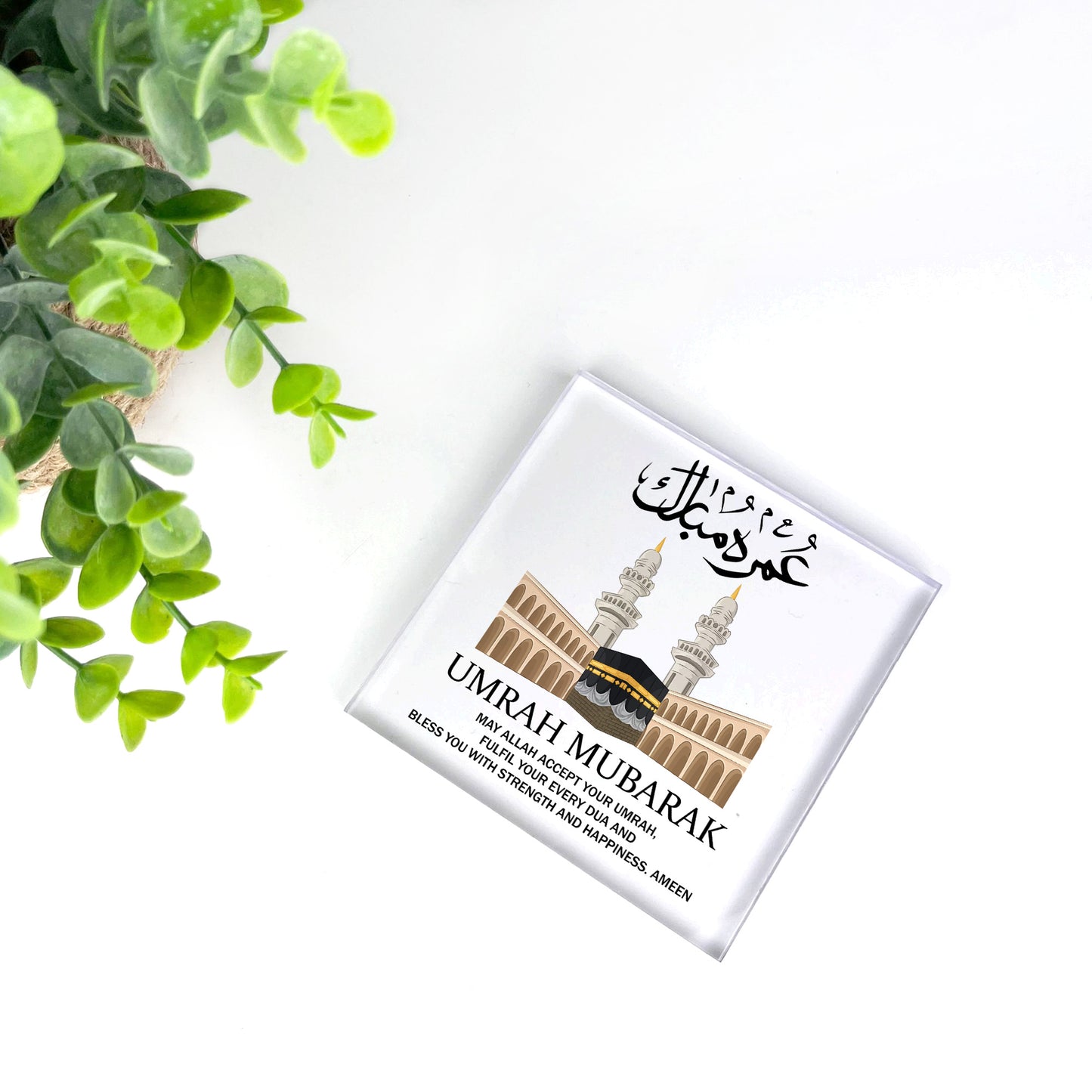 Beautiful Umrah Mubarak Gifts Kaaba Sign Umrah Mubarak Gifts