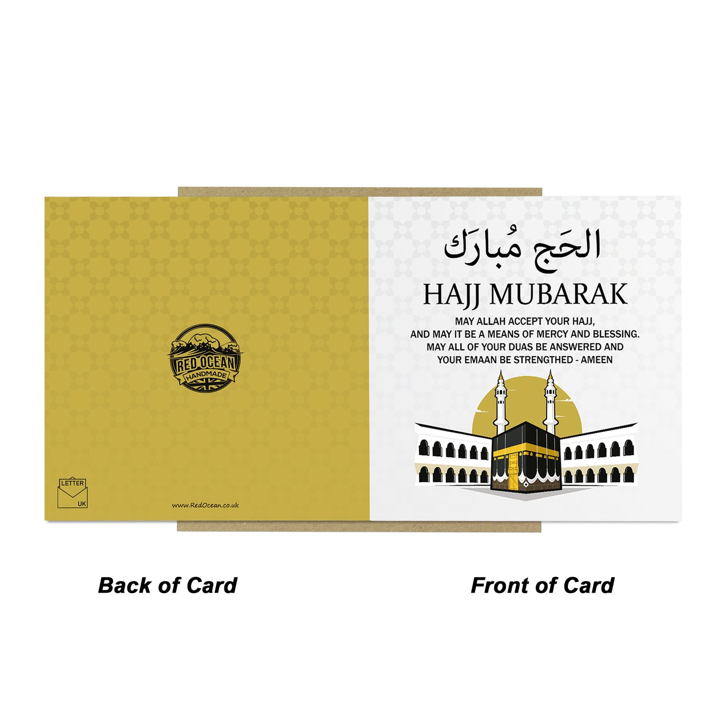 Hajj Mubarak Muslim Card Blessings Dua Kaaba Islamic Cards