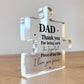 Gifts for Dad For Fathers Day Puzzle Acrylic Plaque Dad Gifts