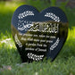 Muslim Islamic Memorial Plaque For Son Acrylic Heart Memorial