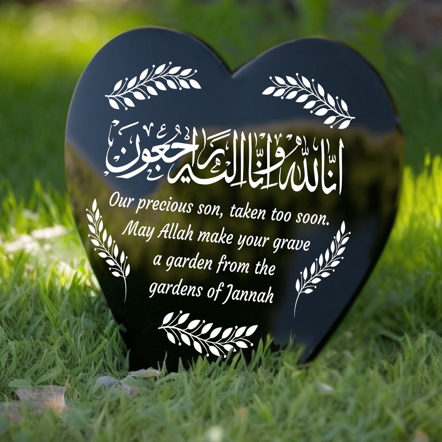 Muslim Islamic Memorial Plaque For Son Acrylic Heart Memorial