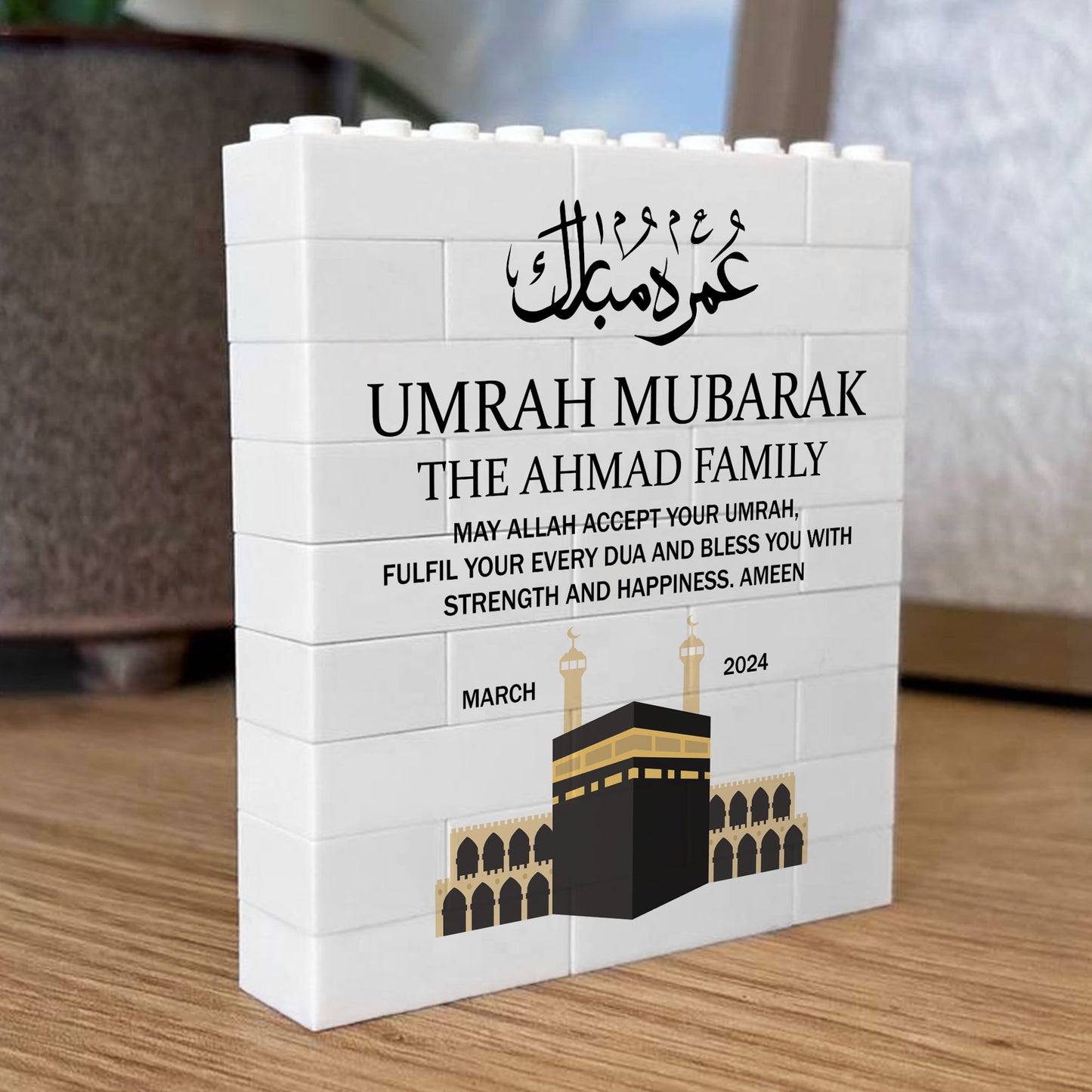 Umrah Mubarak Personalised Puzzle Block Plaque Kaaba Puzzle Gift