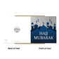 Hajj Mubarak Blessings Card Dua Kaaba Muslim Islamic Cards