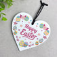 Baby 1st Easter Gift For Daughter Son Granddaughter Grandson