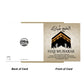 Islamic Card Hajj Mubarak Card For Family Friends Hajj Mubarak