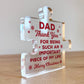 Gifts for Dad Acrylic Plaque Gifts For Christmas Dad Gifts