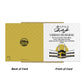 Eid Mubarak Card Hajj Mubarak Cards For Muslims 145mm x 145mm