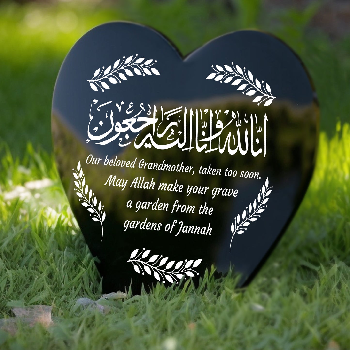 Muslim Islamic Grandmother Memorial Plaque Acrylic Heart Stake