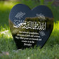 Muslim Islamic Beloved Grandfather Memorial Plaque Acrylic Heart